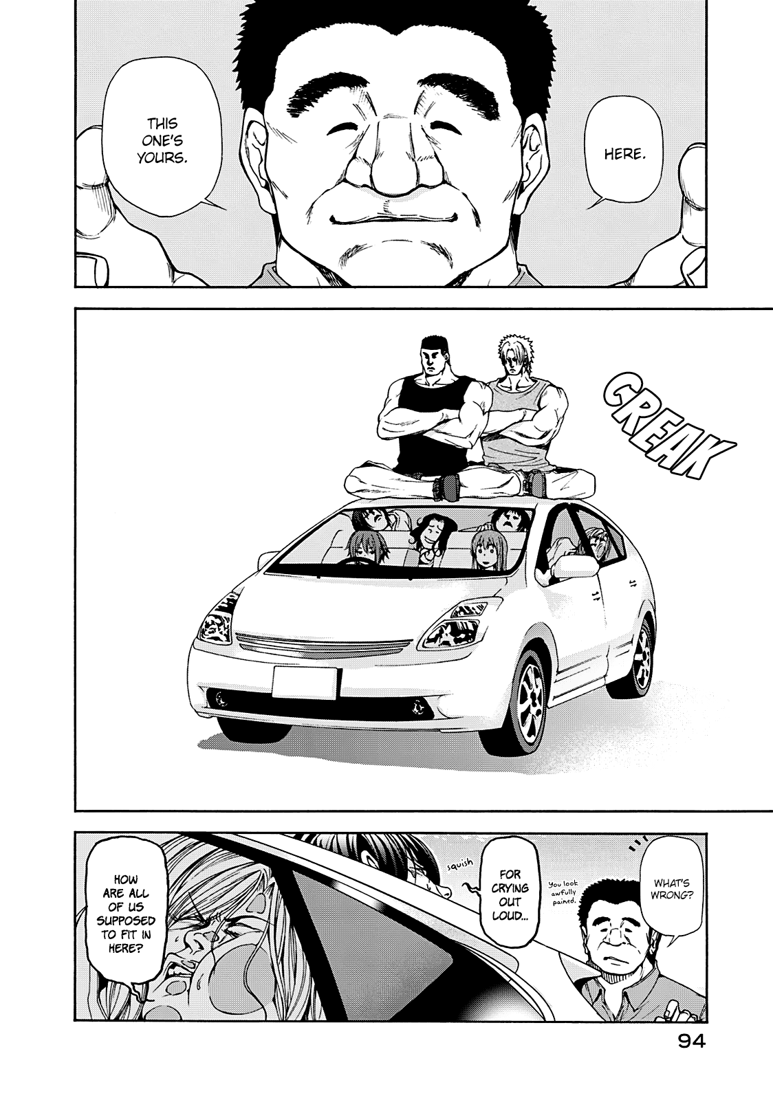 Grand Blue, Chapter 16 image 06
